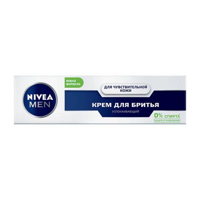 Крем для бритья NIVEA MEN 100мл Успокаивающий для чувствительной кожи