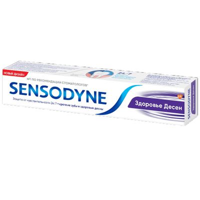 SENSODYNE 75мл Здоровье десен