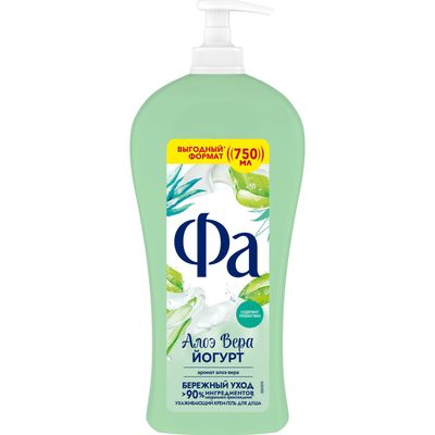 Гель для душа ФА 750мл Алоэ Вера Yoghurt