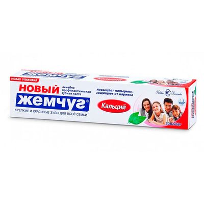 Зубная паста НОВЫЙ ЖЕМЧУГ 50мл Кальций