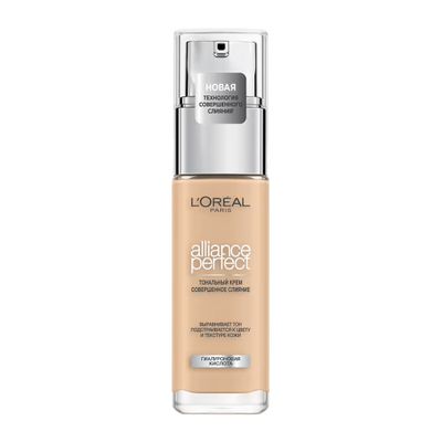 L'OREAL Alliance Perfect 30мл Совершенное слияние №1.5 cветло-бежевый