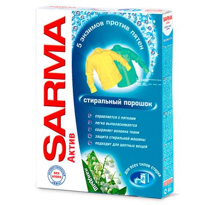 Стиральный порошок САРМА Актив 400г Ландыш