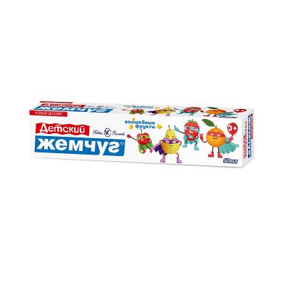Зубная паста НОВЫЙ ЖЕМЧУГ 50мл Волшебные фрукты комплекс для детей