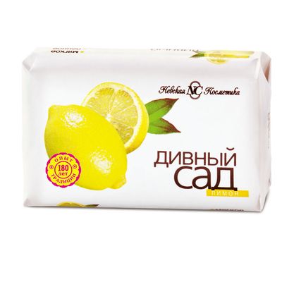 Мыло туалетное ДИВНЫЙ САД 90г Лимон