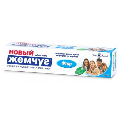 Зубная паста НОВЫЙ ЖЕМЧУГ 125мл Фтор