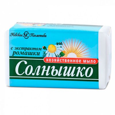 Мыло хозяйственное СОЛНЫШКО 140г с экстрактом ромашки