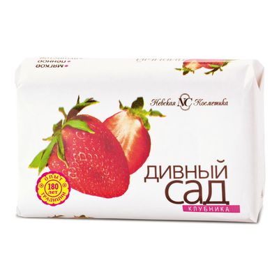 Мыло туалетное ДИВНЫЙ САД 90г Клубника