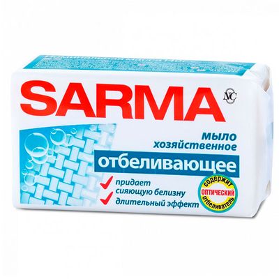 Мыло хозяйственное САРМА 140г с отбеливающим эффектом