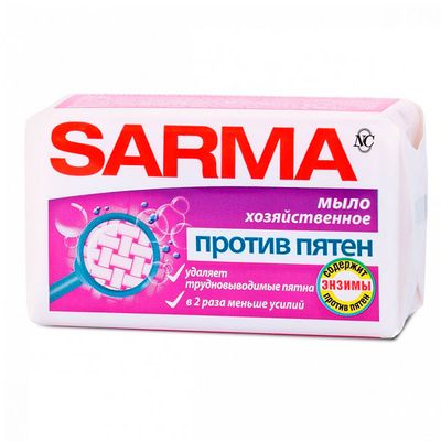 Мыло хозяйственное САРМА 140г против пятен