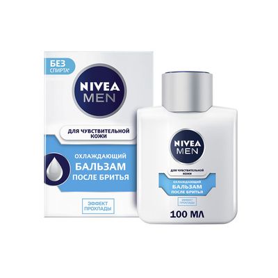 Бальзам после бритья NIVEA MEN 100мл Охлаждающий для чувствительной кожи NEW