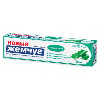 Зубная паста НОВЫЙ ЖЕМЧУГ 100мл с соком Алоэ