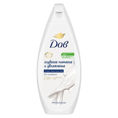 Крем-гель для душа DOVE/ДАВ 250мл Глубокое питание и увлажнение