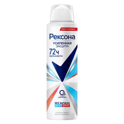 Дезодорант для тела REXONA/РЕКСОНА 150мл унисекс Без запаха