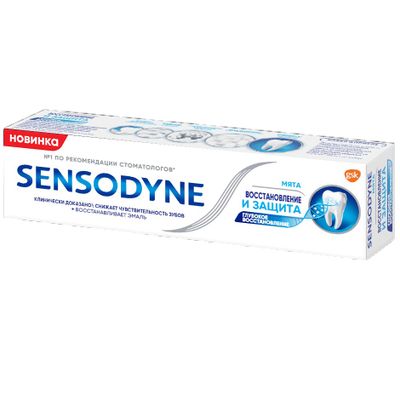 Зубная паста SENSODYNE 75мл Восстановление и защита