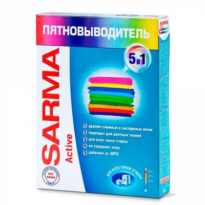 Пятновыводитель САРМА АКТИВ 500г