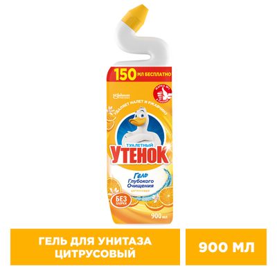Средство для санузлов ТУАЛЕТНЫЙ УТЕНОК WC 900мл Цитрус (У)