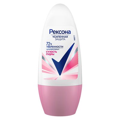 Дезодорант для тела REXONA/РЕКСОНА 50мл женский Сухость пудры шариковый