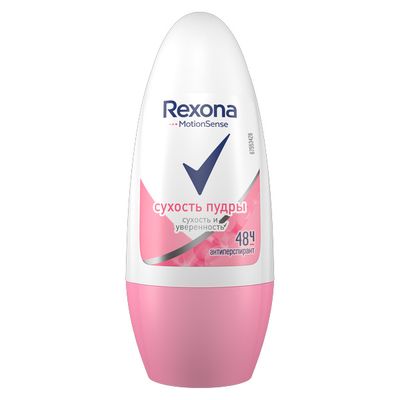 Дезодорант для тела REXONA/РЕКСОНА 50мл женский Сухость пудры шариковый
