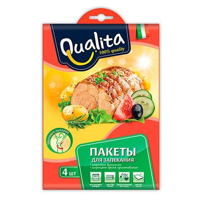 Товары для приготовления пищи (рукава, пакеты, пергамент для запекания) QUALITA 4шт 30х40см Пакеты для запекания NEW