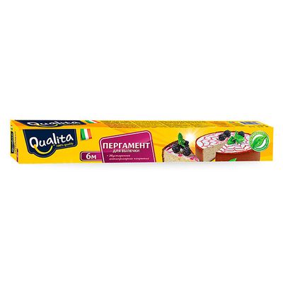 Пергаменты для запекания QUALITA 6х30см в коробке NEW