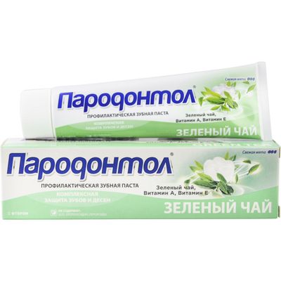 Зубная паста ПАРОДОНТОЛ 124г С экстрактом зеленого чая в лам. тубе в/ф
