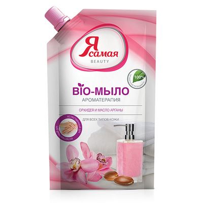 Мыло жидкое Я САМАЯ 500мл BIO Масло арганы и орхидеи, дой-пак