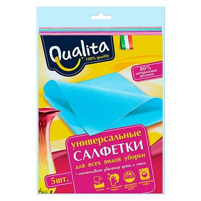 Салфетки хозяйственные QUALITA 5шт из вискозы NEW