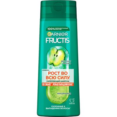 Шампунь для волос GARNIER Fructis 400мл Рост во всю силу,с Укрепляющим Керамидом и Актив. Концентратом Фруктов