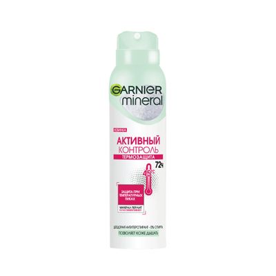 Дезодорант для тела GARNIER Mineral 150мл спрей Активный Контроль Термозащита TOP SKU