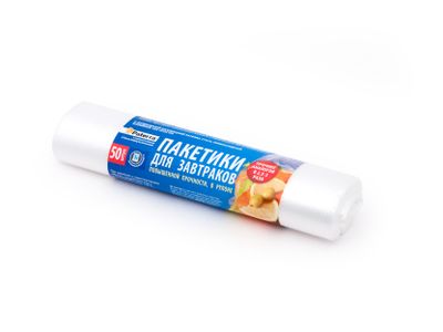 Пакеты для хранения PATERRA 50шт 18*28см для завтраков