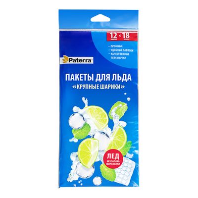Пакетики для льда PATERRA 12шт