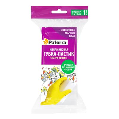 Меламиновая губка PATERRA 1шт Extra Эффект ластик