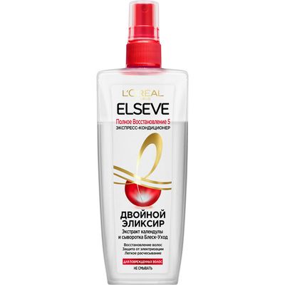 L'OREAL Elseve 200мл Полное восстановление двухфазный эликсир