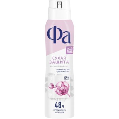 Дезодорант для тела ФА Dry Protect 150мл Нежность Хлопка спрей