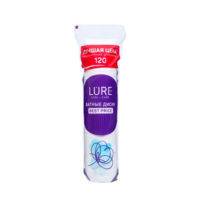 Ватные диски LURE 120шт/35