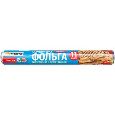 Фольга пищевая PATERRA 29см*20м 12 мкм прочная в пленке
