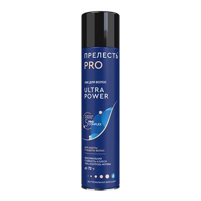 Лак для волос ПРЕЛЕСТЬ Professional 300см3 Ultra Power экстремальной фиксации