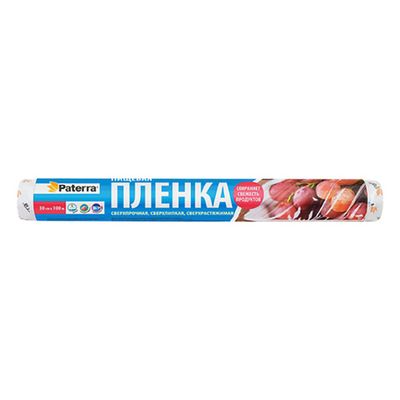 Пленка пищевая PATERRA 30см*100м в пленке