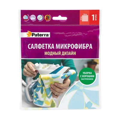 Салфетки хозяйственные PATERRA 1шт 30*30см Микрофибра модный дизайн