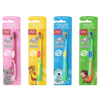 Зубная щетка SPLAT Kids 1шт детская 2-8 лет