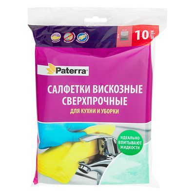 Салфетки хозяйственные PATERRA 10шт 30*38см Вискозные сверхпрочные