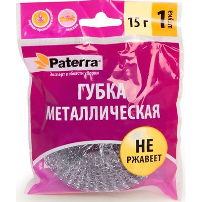 Губка хозяйственная PATERRA 1шт 15г металлическая