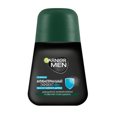 Дезодорант для тела GARNIER MEN Mineral 50мл ролик Эффект Чистоты для мужчин