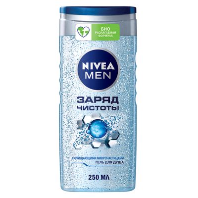 Гель для душа NIVEA MEN 250мл Заряд Чистоты*12