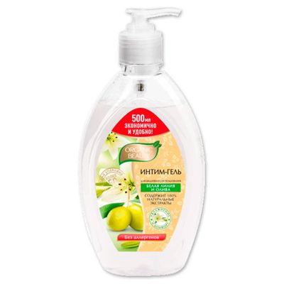 Средство для интимной гигиены ORGANIC BEAUTY 500мл Белая лилия и Олива интим-гель