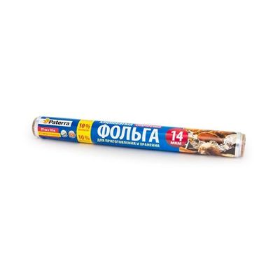 Фольга пищевая PATERRA 29см*10м прочная в пленке /63