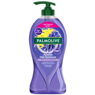 Гель для душа PALMOLIVE Арома Настроение 750мл Твое Расслабление