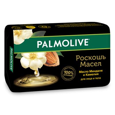 Мыло туалетное PALMOLIVE Натурэль 90г Роскошь Масел миндаля и камелии