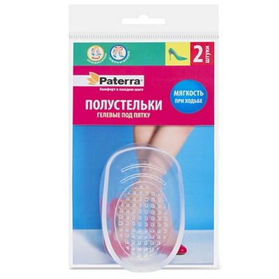 Стельки для обуви PATERRA 2шт Полустельки гелевые под пятку в упаков