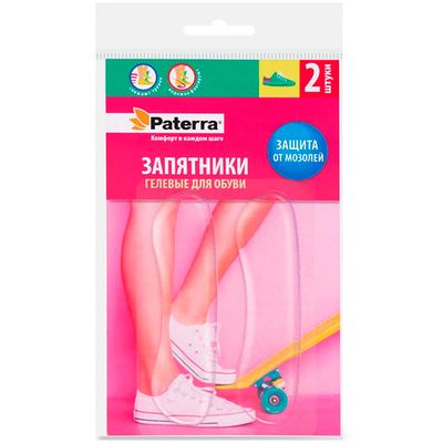 Стельки для обуви PATERRA 2шт запятники гелевые для обуви в упаковке